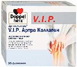 Доппельгерц VIP Артро Коллаген 25 мл 30 шт. флакон - жидкость — фото 4