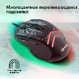 Мышь GMNG XM007 черный/серый оптическая (10000dpi) USB для ноутбука (7but), 76x116x41 — фото 4