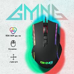 Мышь GMNG 950GM черный оптическая (7200dpi) USB (8but), 80x130x40