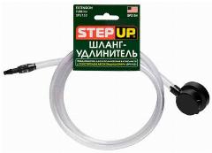 Шланг-удлинитель для очистителя кондиционера StepUp