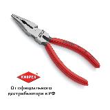 Плоскогубцы KNIPEX комбинированные остроконечные с удлинёнными губками KN-0821145, красный — фото 1