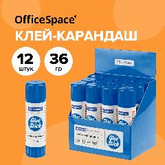 Клей-карандаш OfficeSpace, 36 гаммов, дисплей, упаковка 12 штук
