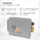 Комплект системы контроля доступа СКУД на одну дверь PS-link KIT-S601EM-WP-G / электромеханический замок / кодовая панель / RFID, 110x175x170 мм, серый — фото 3