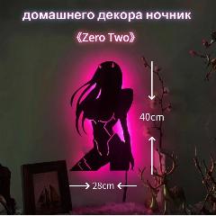 Аниме Zero Two для домашнего декора ночник