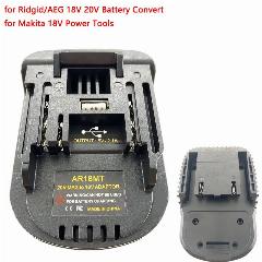 Адаптер для аккумуляторов Makita к RIDGID, AEG, Milwaukee, Ridgid AEG to Makita