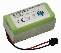 Аккумулятор для пылесоса Dexp mmb 300, Gutrend Sense 410, Fusion 150, iBoto aqua V715B, (INR18650 M26-4S1P) 38.5Wh, 2600mAh, 14.8V, OEM