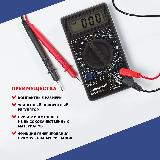 Портативный мультиметр цифровой M832(DT832) с функцией прозвонки цепи, тестер электрический PROconnect — фото 2