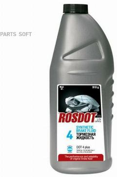 ROSDOT 430101H03 Тормозная жидкость DOT 4, 0,91л