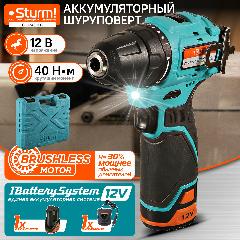 Аккумуляторный шуруповерт Sturm! CD1240BLC 12В, 1BatterySystem12V, 40Нм,2х2.0Ач, пистолетная рукоятка, кейс, 80x250x235 мм, голубой