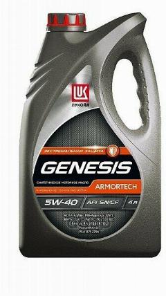 LUKOIL Масло Моторное Лукойл Genesis Armotech 5W-40 (4 Л) Sn/Cf