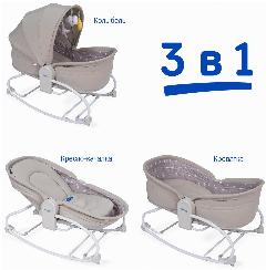 Колыбель-трансформер Simplicity 3010 Elite 3 в1 (Gray Stars), 47x76x78 см