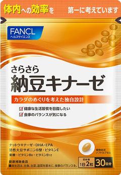 Спортивный комплекс FANCL "Natto Kinase" с Омега-3, наттокиназой, 60 шт