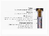 Комплект гибкой подводки для смесителя ALT-G Super M10 0,6м 023020506, 1/2 гайка - М10 штуцер — фото 2