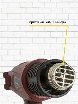 Фен строительный Pioneer HG-M2000-01 с щеточным двигателем, 2 температурных режим, нагрев за минуту, 3 насадки, 2000 Вт — фото 3