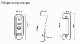 Вызывная панель видеодомофона CTV-D1000HD для улицы, бронзовый антик, бронза, горчичный, 130x40x30 — фото 3