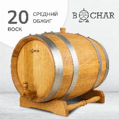 Бочка дубовая 20 литров вощёная (средний обжиг) "Бочар" с краником и подставкой, ГОСТ 8777-80, вощёная средний обжиг с краником