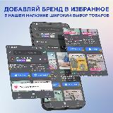 Жгут для рогатки, жгут резиновый медицинский, трубчатый, 5м, желтый — фото 3