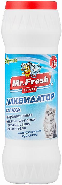 Ликвидатор запаха MR.FRESH Expert для кошачьего туалета (500 г), белый