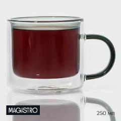 Кружка с двойными стенками "Дуо", 250 мл, 12x8.5x7.7 см, стекло, прозрачная