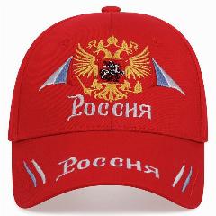 Бейсболка  Весна-лето 2024 для мужчин и женщин, красный