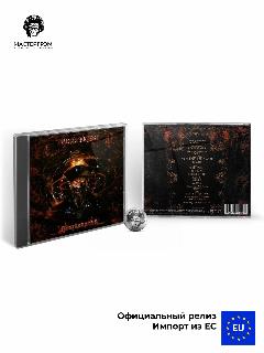 Judas Priest - Nostradamus (2CD) 2008 Sony, Jewel CD диск с музыкой