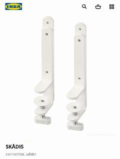 Крепление для панели IKEA SKÅDIS, для стола, сталь, белый, 2 шт