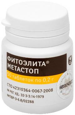 Лекарство Фитоэлита Метастоп для подавления метастазирования у кошек и собак, шт