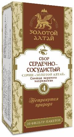 Сердечно-сосудистый сбор №4 Золотой Алтай снятие нервного напряжения 1.5 г x20