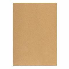 Пакет почтовый C4 Packpost Multipack (229x324, 100г, стрип) крафт, 50шт., 1 уп