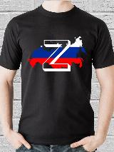 Футболка YYOMMY PRINT с дизайнерским принтом символ Z, черный, M/L — фото 2