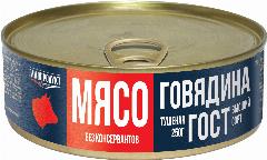 Говядина тушенная ГОСТ главпродукт, 250г х 2шт