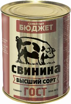 Свинина тушенная ГОСТ в/с Семейный бюджет, 338г х 2шт