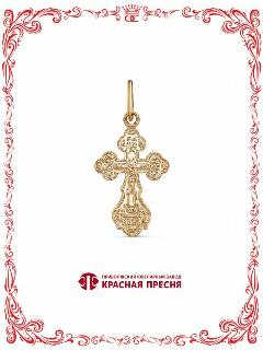 Подвеска Красная Пресня, золотистый