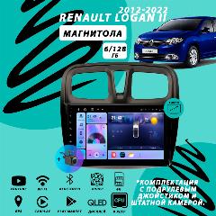 Магнитола Renault Logan 2 V1 (2012-2018) 6Гб+128Гб Sim/Android/Carplay/8 ядер/Wi-Fi/Bluetooth/кулер, черный