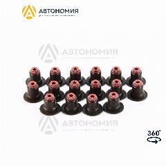 Комплект сальников клапана (16шт) PSA Peugeot Citroen 16 400 988 80