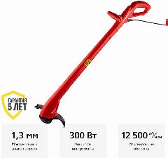 Триммер садовый электрический Hammer ETR300B, черный, красный, 30x60x30 см
