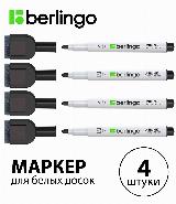 Набор 4 шт. - Маркер для белых досок на магните Berlingo "Uniline WB220", черный, пулевидный наконечник, 2 мм PM7214 — фото 1