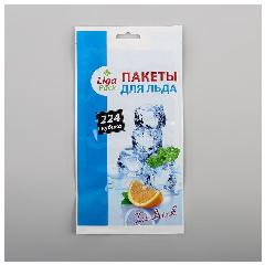 Пакеты для льда, 224 кубика, бесцветный