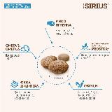 Корм для щенков и молодых собак, ягненок и рис ТМ SIRIUS 15кг, мелкие породы — фото 4