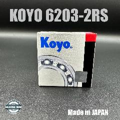 Подшипник KOYO 6203-2RS (180203) 17*40*12 Made in JAPAN