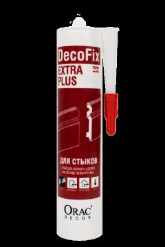 Клей стыковочный "Orac Decor DecoFix Extra Plus", 1 туба, цвет белый, объем 0,31 л