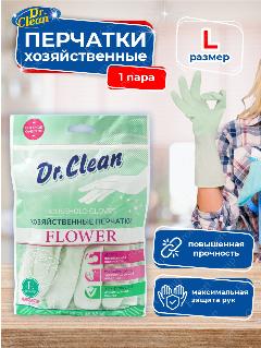 Перчатки хозяйственные поливиниловые DR.CLEAN Размер L 1 пара