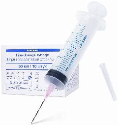 Шприц с иглой с креплением луер-лок, 50 мл, 10 шт, Apexmed, 18G, розовый