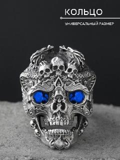 Кольцо, синие глаза, без размера
