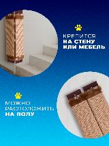 Когтеточка для кошек угловая, настенная, джутовая, длина 60см, высота 2см, коричневый/белый — фото 3