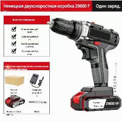 Шуруповерт аккумуляторный 12V 2шт
