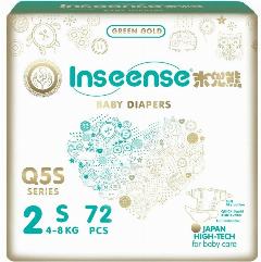 Inseense подгузники Q5S S (4-8 кг), 72 шт, S, светло-зеленый