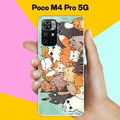 Силиконовый чехол на Poco M4 Pro 5G Много котов / для Поко М4 Про 5 Джи, много котов на прозрачном