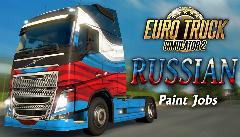 Euro Truck Simulator 2 - Russian Paint Jobs Pack | DLC | Steam | РФ + СНГ