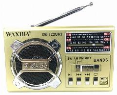 Радиоприемник Waxiba XB-322URT (золотой) с фонариком LED Micro SD USB Радио FM AM SW MP3 / Прихвати с собой в поход, путешествие, баню, пикник, зеленый
